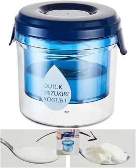 Mural Wall Art Ks-gys-b1 Greek Yogurt Strainer Maker - Cheese Machine Juice Food Nut