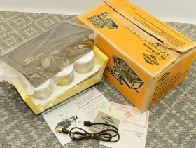 West Bend 5210 Vintage 6 Cup Electric Yogurt Maker - Model Unused New In Box